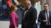 Борисов за Атанасова: Ни съм я виждал, ни съм я чувал