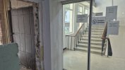 Продължаващият 5 години ремонт на спешното в Стара Загора пак е спрян и оставен необезопасен