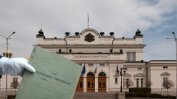 Комисията по досиетата: какво ще се случи с архива на ДС?