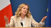 Мелони попадна редом с Тръмп и Нетаняху в черния списък на Техеран