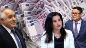 Вицепремиер взе за съветник "острие" на Бойко Борисов