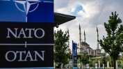 Пет страни от НАТО харчат над 3.5% от БВП за отбрана