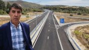 Кадър на ГЕРБ поема "Автомагистрали", за да довърши инхауса