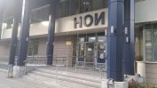 НОИ предотвратил схеми за източване с фиктивна работа и фалшиви болнични