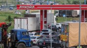 Русия внася бензин от Индия заради недостиг след украинските удари по рафинерии