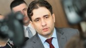 ДБ сгрешили с подкрепата си за Десислава Атанасова за конституционен съдия