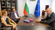 Мария Бакалова ще популяризира българския туризъм