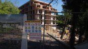 Открити са тежки нарушения на втори нотариус в аферата "Баба Алино"