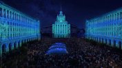 Фестивалът LUNAR се завръща с мащабно шоу и международен конкурс за Деня на София