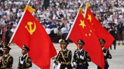 Китай забрани износа на стоки с двойно предназначение за 14 компании от ЕС, сред тях и една българска