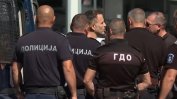 Стоян Мавродиев вече е в България
