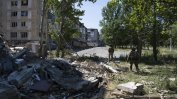 Русия обяви успехи на фронта в Украйна, но войната на изтощение продължава