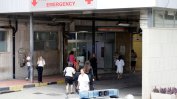 Когато спешното отделение стане първа спирка: как Европа опитва да разтовари болниците