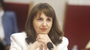 Минималните осигурителни прагове и максималният се вдигат от 1 август