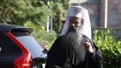 "Съблазън": Патриархът пак наказа Никанор, но не го пуска от църквата