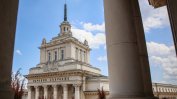 Промените в Изборния кодекс: Нови разделителни линии в парламента (обновена)