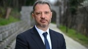 Трима бивши министри работят върху AI проект с партньори от САЩ