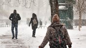 Синдикатите поискаха по-дълга коледна ваканция за учениците
