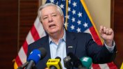 Американският сенатор Линдзи Греъм почина внезапно