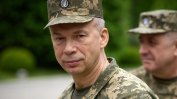 Зеленски отстрани главнокомандващия на украинската армия (обновена)
