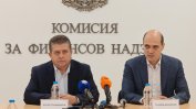 КФН сезира прокуратурата за сделки с имоти и с пенсионната компания на "ДаллБогг" със "странни" дати