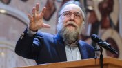 Дугин призова за мобилизация на "московчаните от Патриаршите езера" заради "свещената война" със Запада