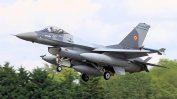 Изтребител на НАТО свали безпилотен летателен апарат близо до столицата на Румъния