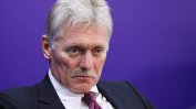 Русия обяви, че е завзела украинския град Константиновка