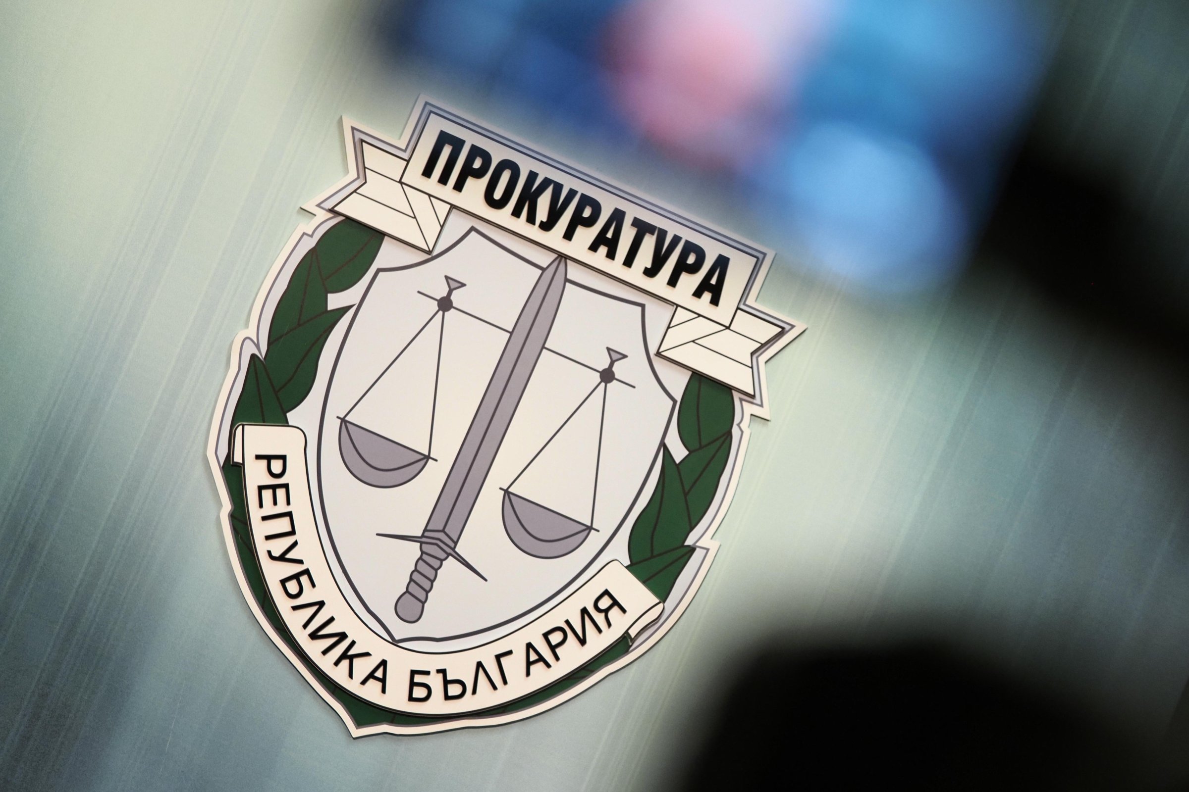 Прокуратурата разследва "чадър" в МЗ над клиниката, в която почина 6-годишният Ангел