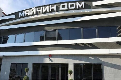 Жена от Варна загуби бебето си два дни преди планирано секцио, подозира лекарска грешка