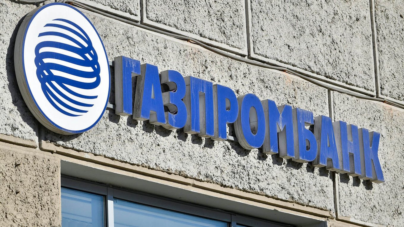 Директори на "Газпромбанк" в Люксембург заработили милиони евро от санкциите срещу Русия