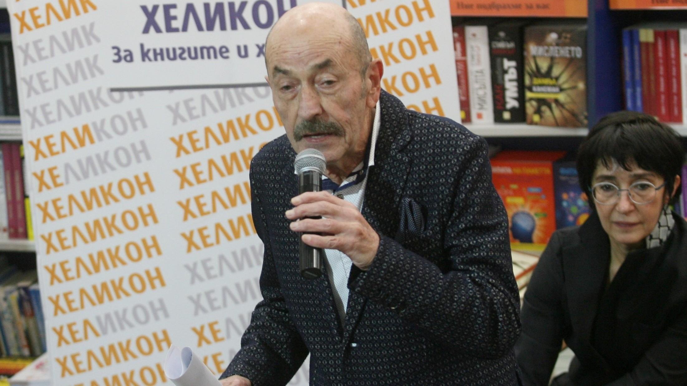 Почина журналистът и писател Димитър Шумналиев