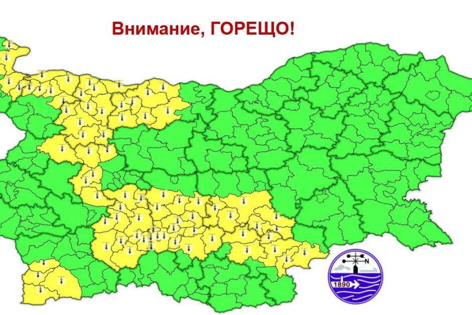 Снимка: НИМХ