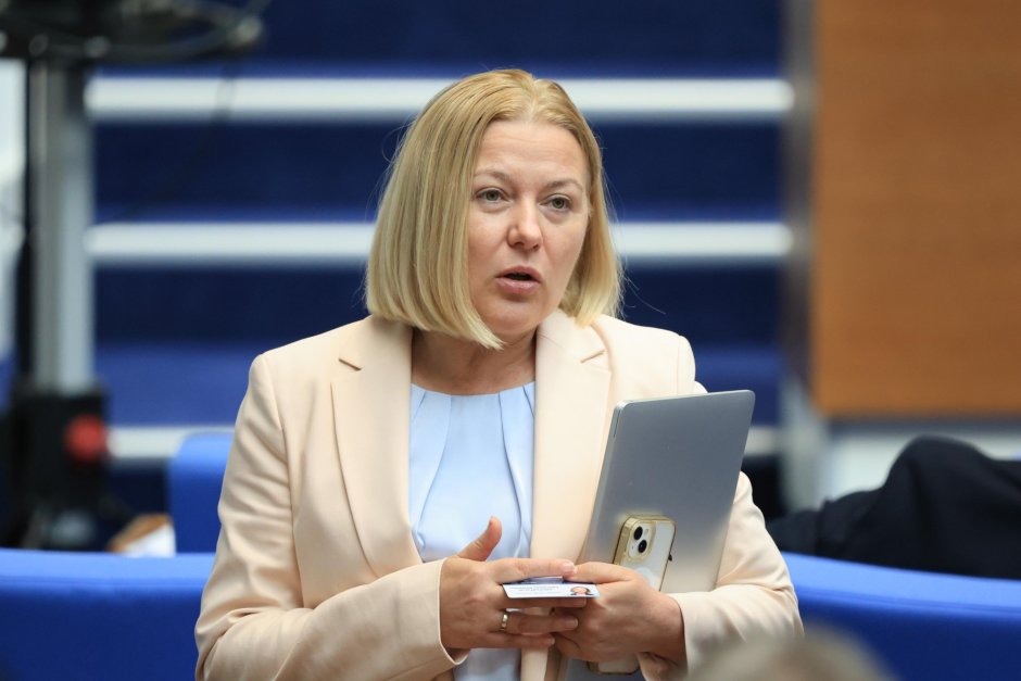 Надежда Йорданова, сн. БГНЕС