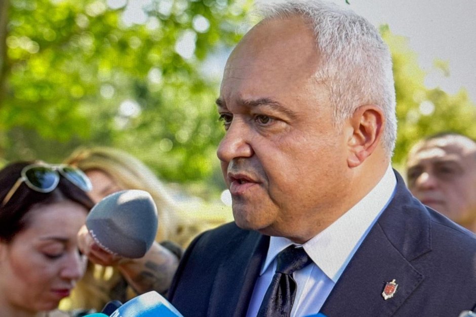 Иван Демерджиев