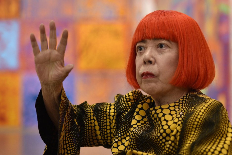 Яйои Кусама; снимка: БГНЕС/EPA