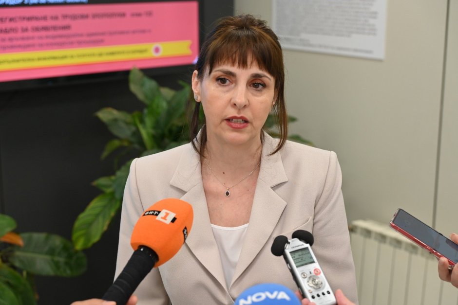 Министър Наталия Ефремова 