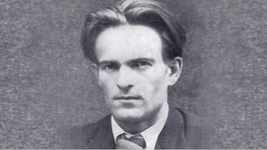 сн. БГНЕС, архив