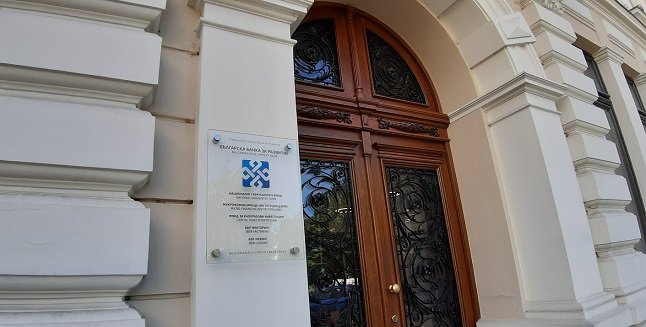 Трима са предложени за шеф на Банката за развитие вместо Ивайло Московски