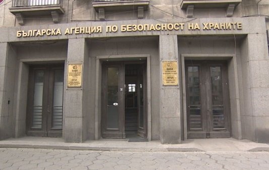 Българска агенция за безопасност на храните