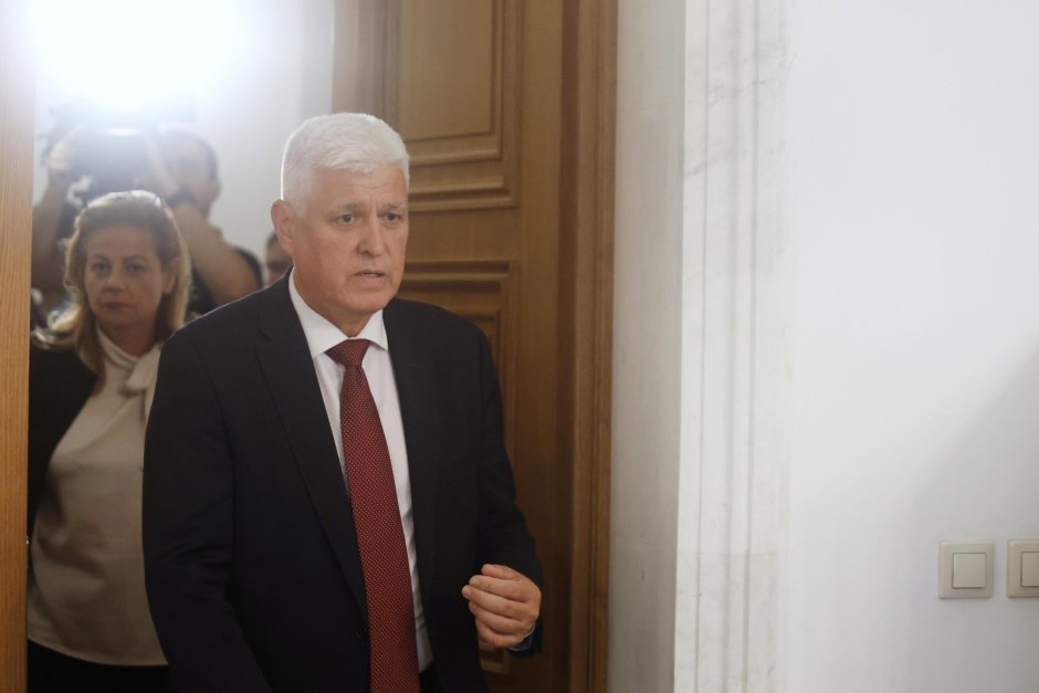 Димитър Стоянов, сн. БГНЕС 
