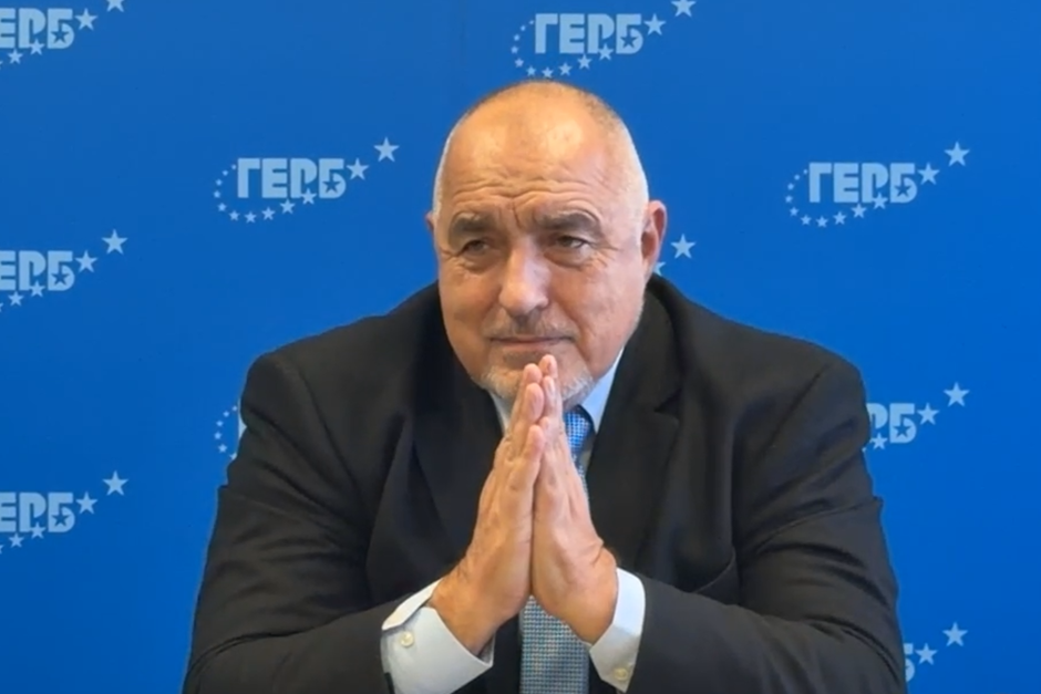 Пъзелът около предстоящите в края на октомври президентски избори почти се подреди. Голямата неизвестна остава изборът на Бойко Борисов. Сн.БГНЕС