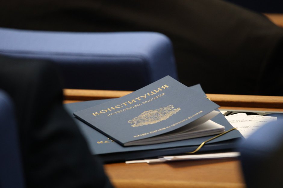 КС ще разгледа претенциите на ГЕРБ и ПП за незаконност на бюджета
