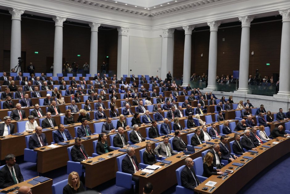 снимка БГНЕС, архив