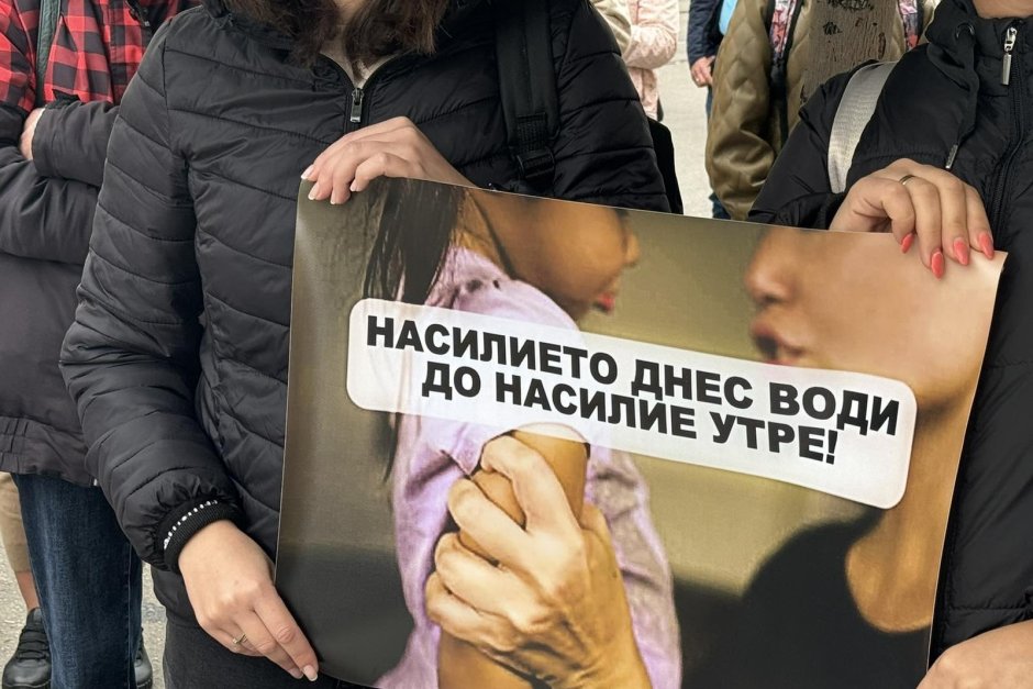 Снимката е илюстративна, БГНЕС 