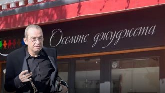 Магистрати се оплакват от "джуджетата" преди изборите за ВСС