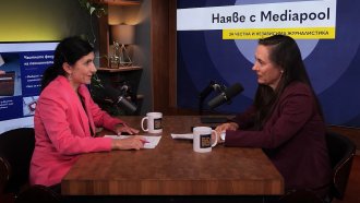 Как пътищата могат да носят по-високи пенсии (подкаст)
