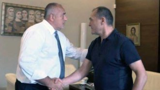Bird.bg: Американска служба потвърди, че Божков е давал подкупи на Борисов