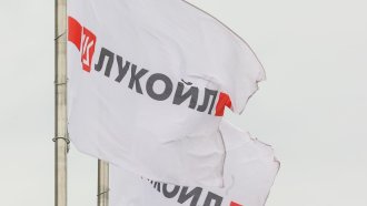 Лондон отложи за 29 октомври санкциите срещу българските фирми на "Лукойл"