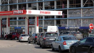 Снимка: ЕПА/БГНЕС, архив